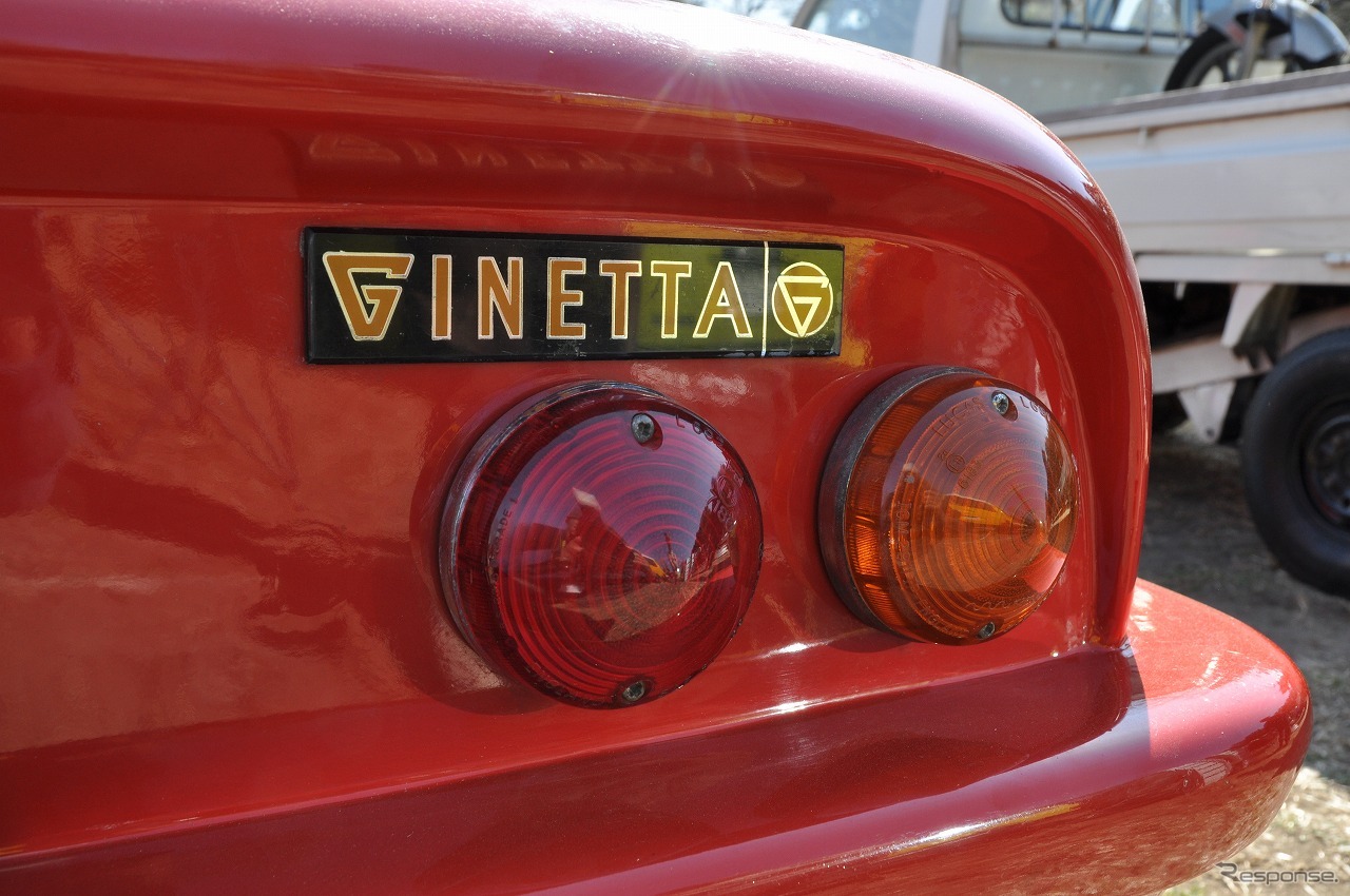 ジネッタ G15 1971年