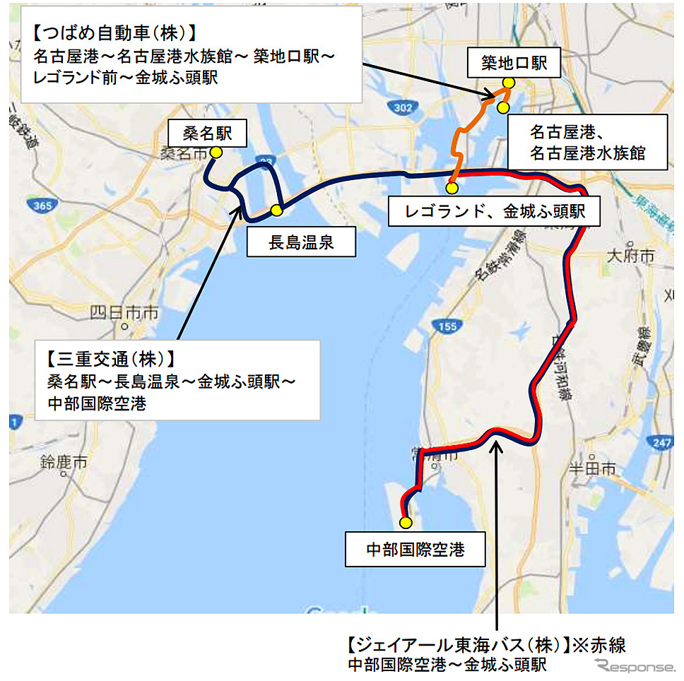 セントレア・名古屋港・桑名駅とレゴランドを結ぶバス運行ルート