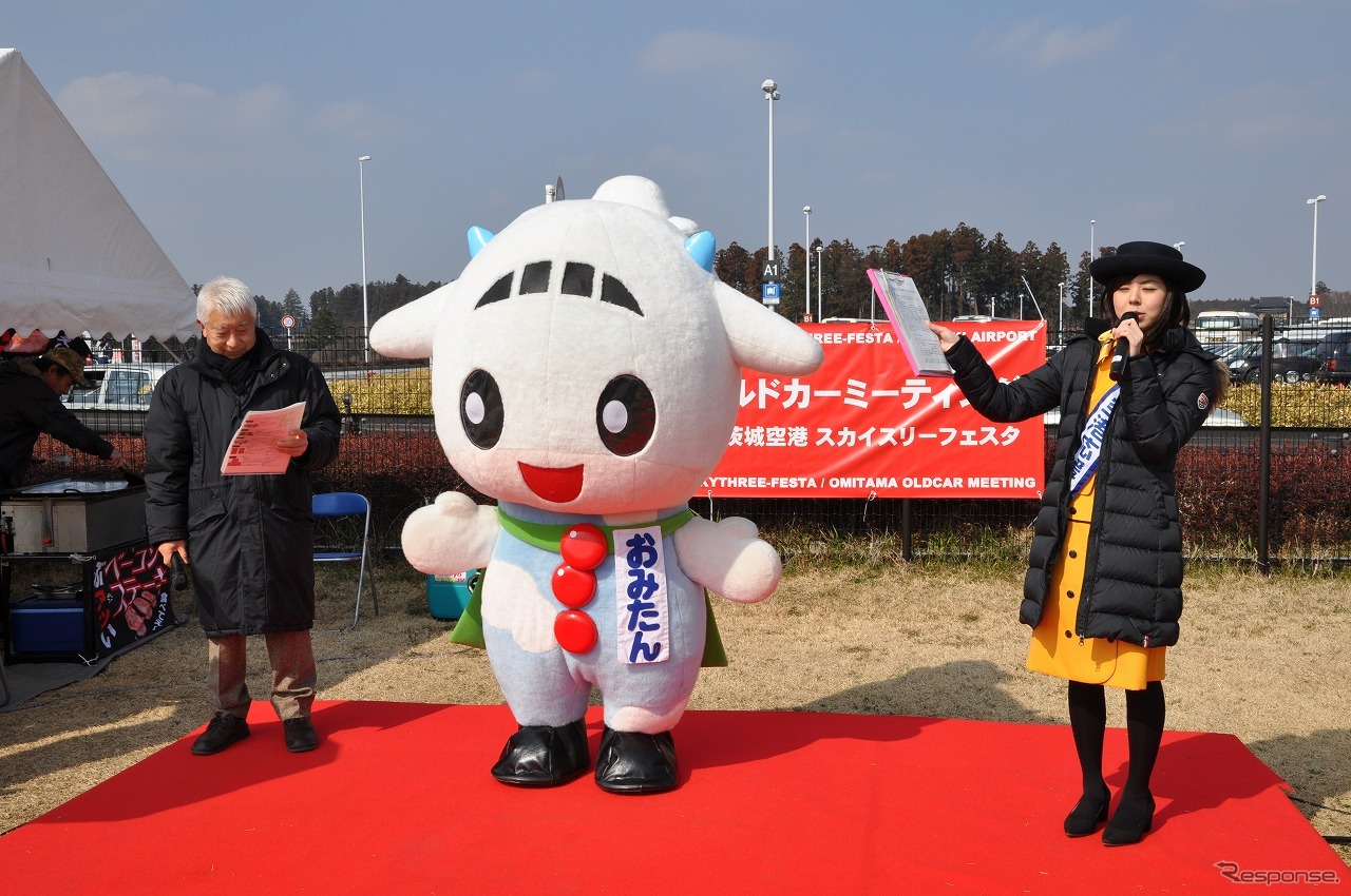 第4回 小美玉オールドカーミーティング in 茨城空港スカイスリーフェスタ