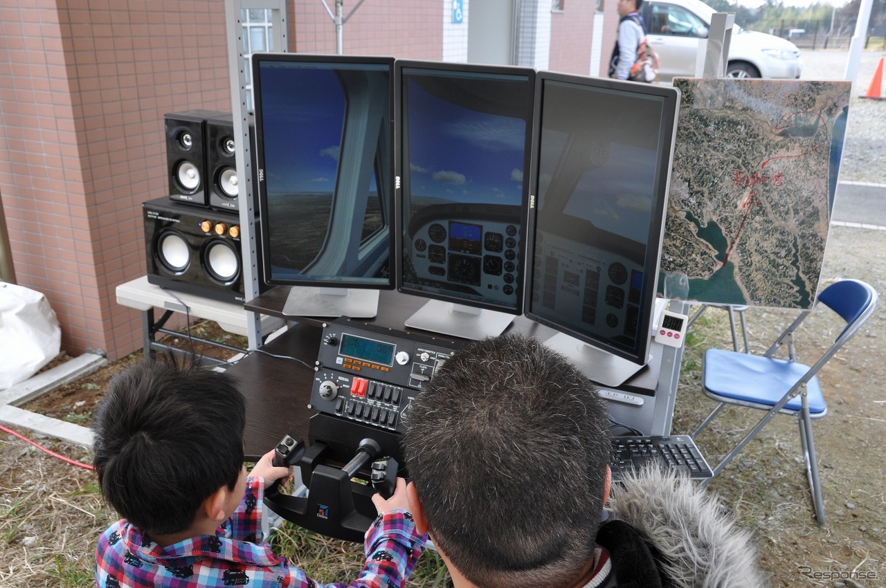 第4回 小美玉オールドカーミーティング in 茨城空港スカイスリーフェスタ