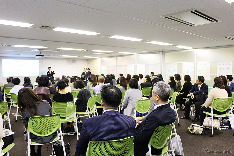 職場ぐるみで「働き方見直し」ゼミ（3月3日、都内）