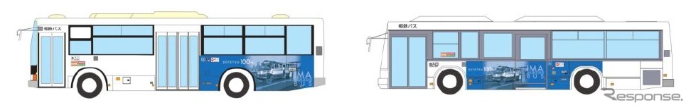 創立100周年記念のラッピングバスも運行される。