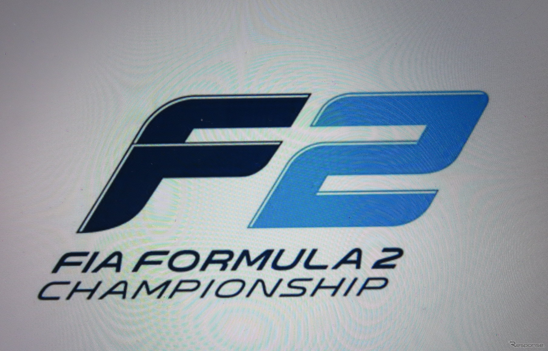 GP2は今季から「FIA F2」となる。