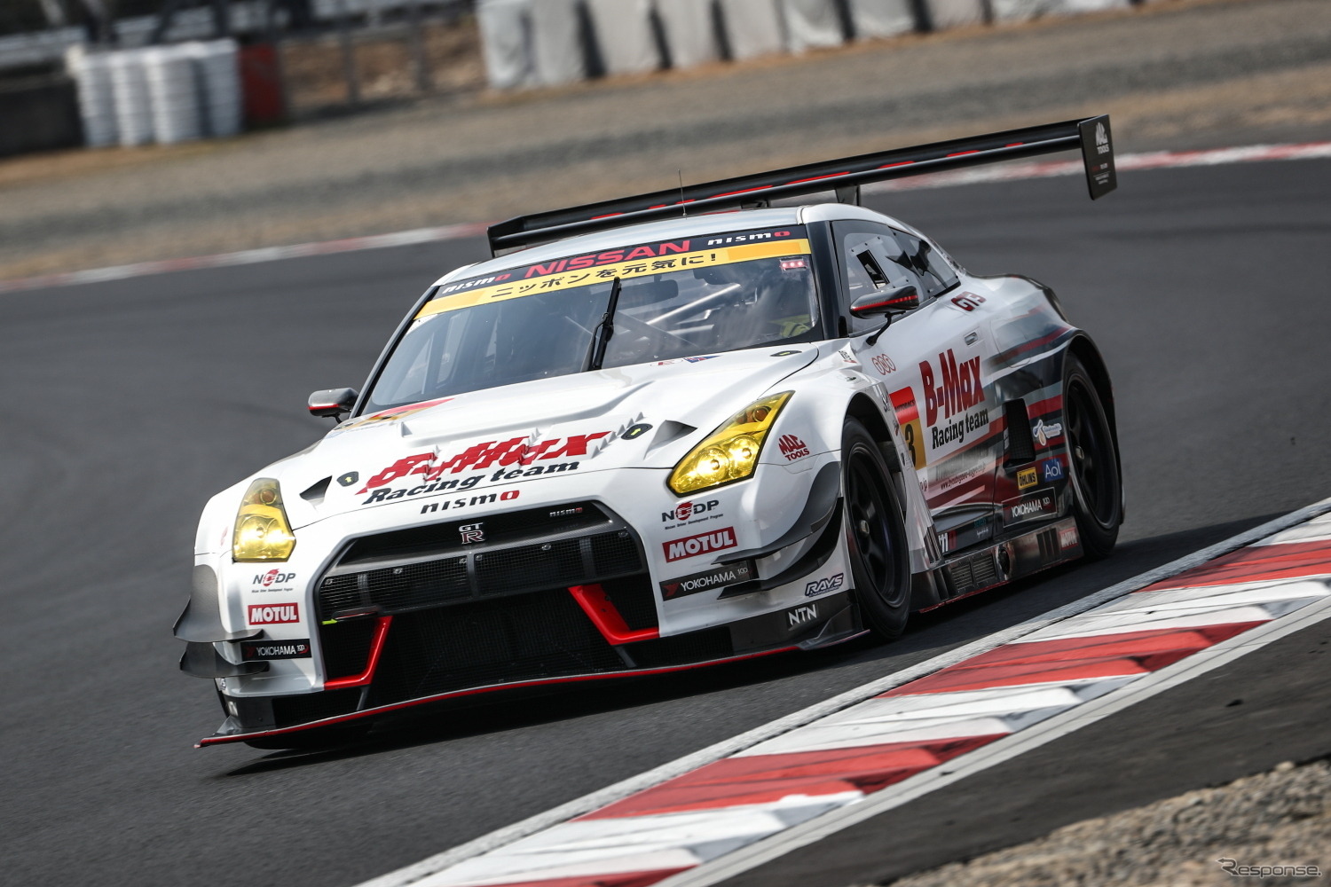 #3 日産GT-R（GT300クラス）