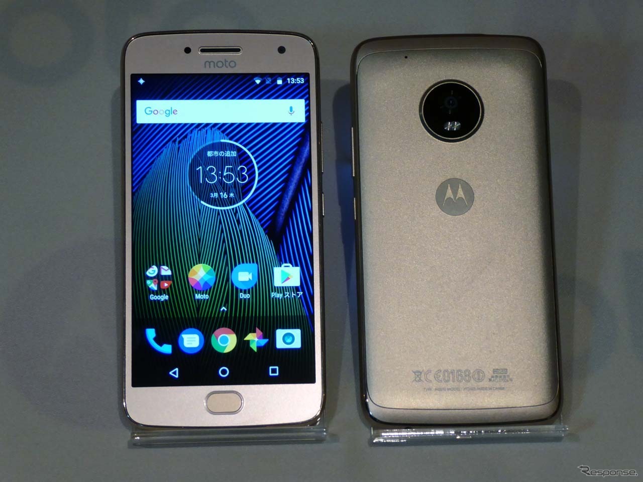 16日にはAndroidスマートフォン「Moto G5」「Moto G5 Plus」(写真)も同時発表となった