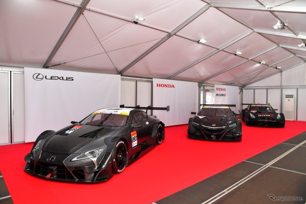 SUPER GT GT500クラス 3メーカーの車両