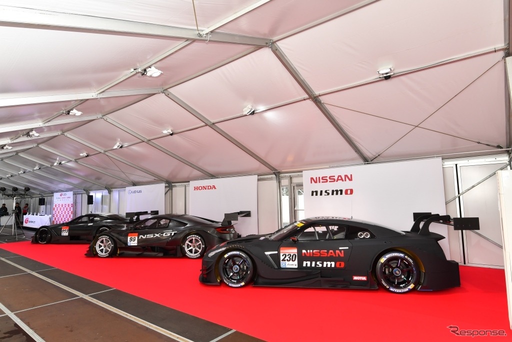 SUPER GT GT500クラス 3メーカーの車両
