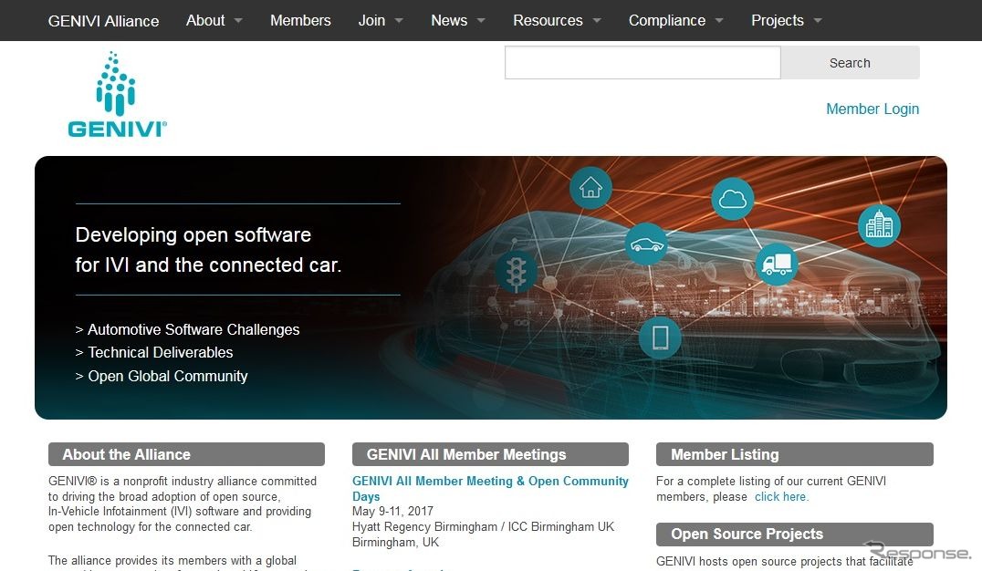 GENIVIアライアンスの公式サイト