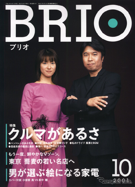 磨き方を決めるのは職人の「指触り」