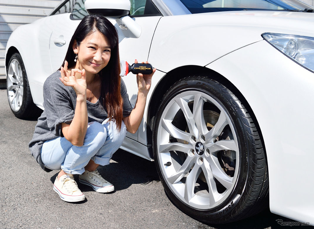 タイヤに驚きの艶、クルマ全体の印象もリフレッシュ!…ソフト99 ディグロス ギラエッジ