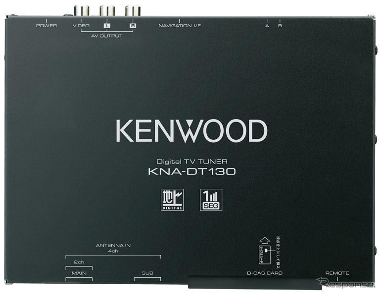 ケンウッド、地デジTVチューナーを発売…クラス最高水準の受信性能