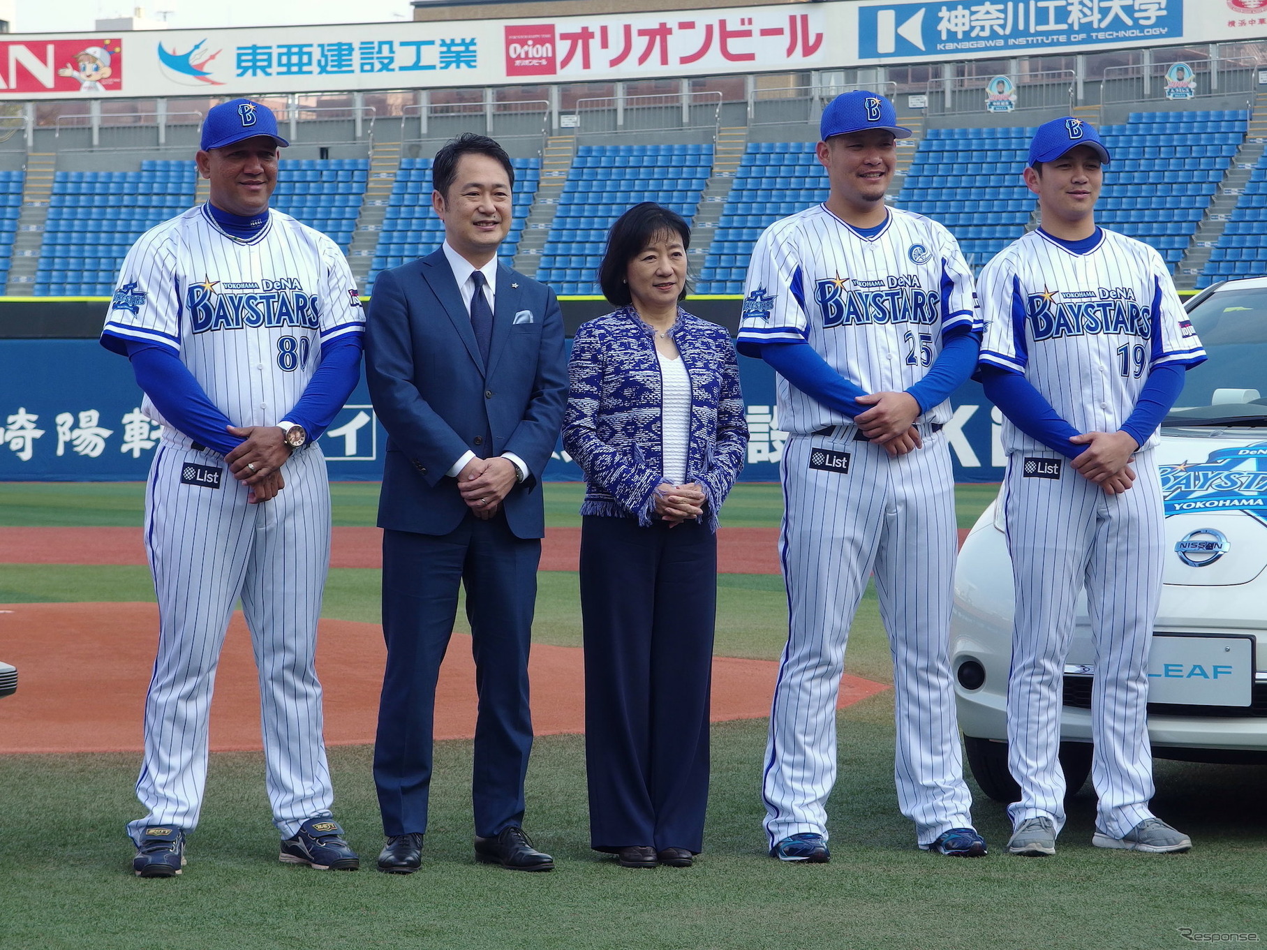 日産リーフのリリーフカー導入