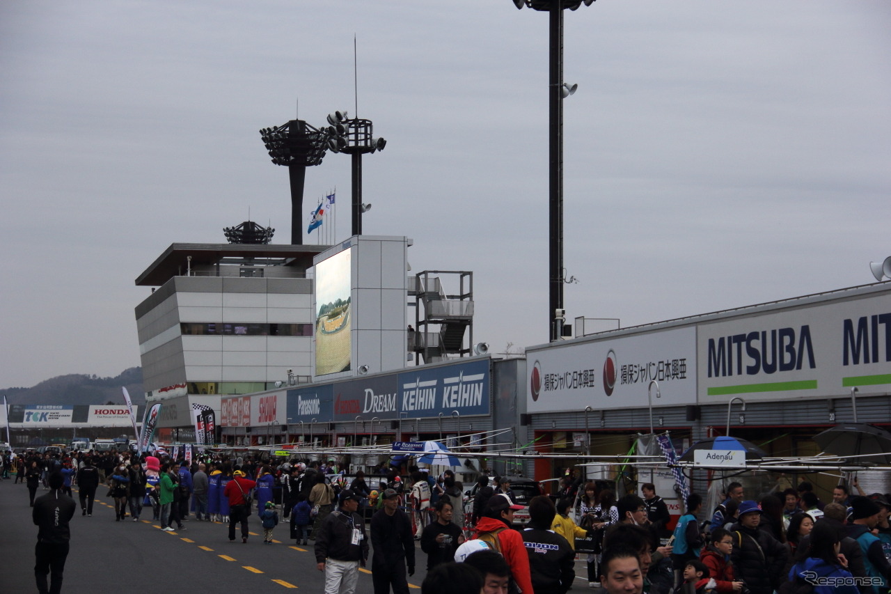 2016スーパー耐久開幕戦