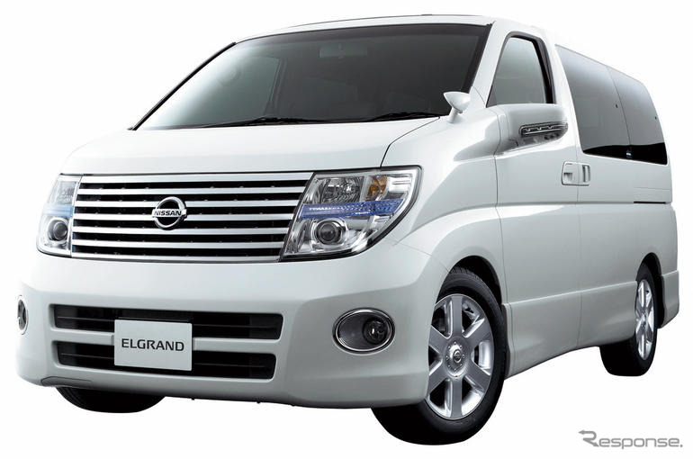 日産 エルグランド 10周年記念、特別仕様車第2弾