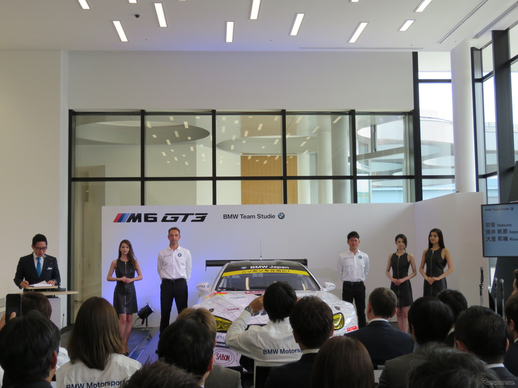 BMW Group Tokyo Bayで実施された「BMW Team Studie」の今季体制発表会。