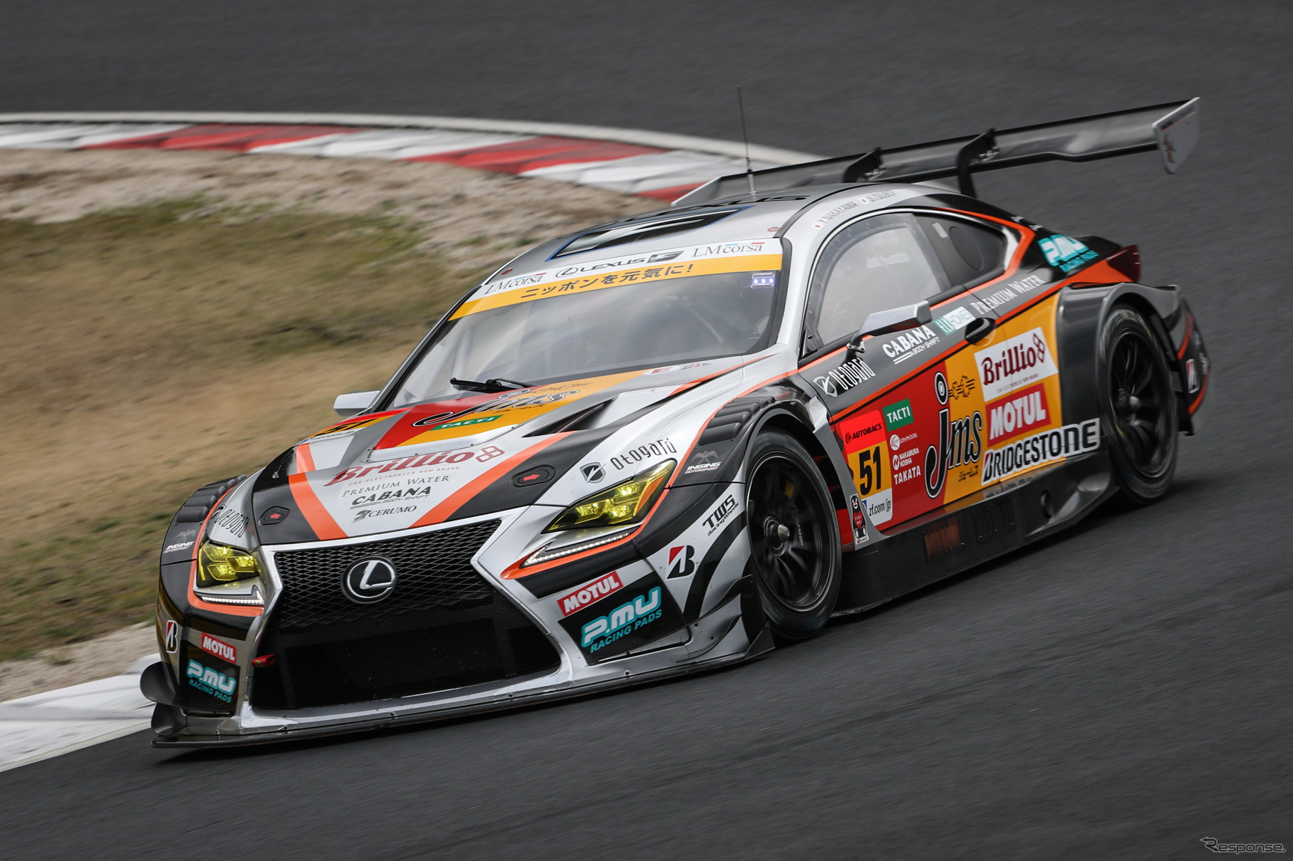 GT300クラス予選4位の#51 RC F。