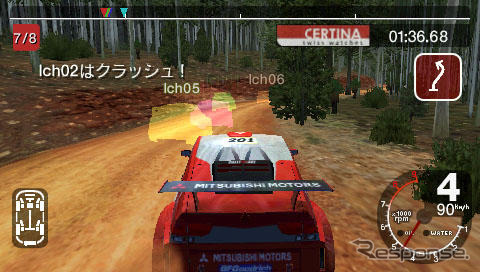 『colin mcrae rally』…WRC王者マクレーが監修