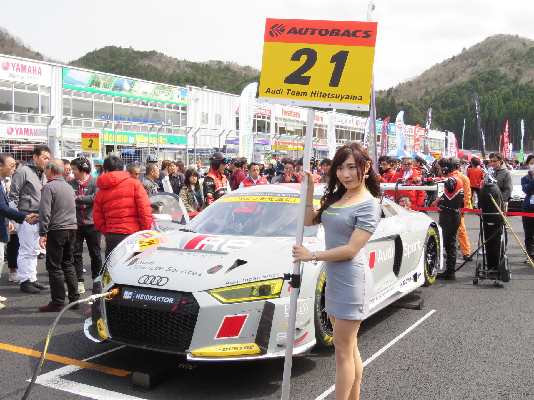 #21 Audi Team Hitotsuyama