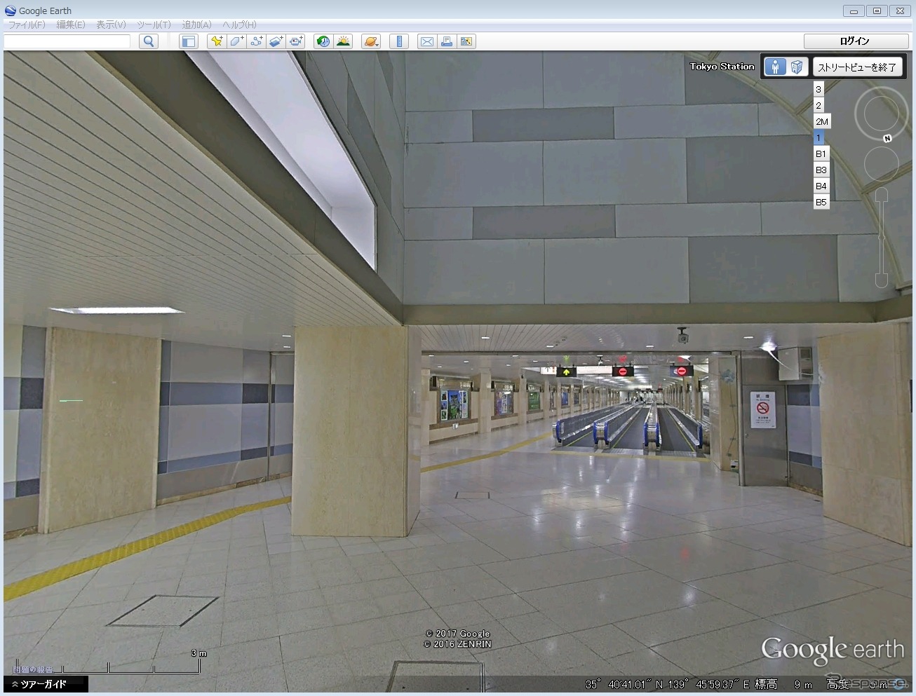 東京駅の京葉線連絡通路も無人の状態で見ることができる。