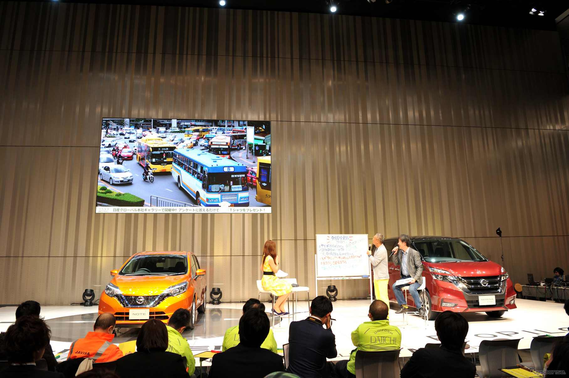 トークセッションでは各地の交通安全の仕組みを紹介