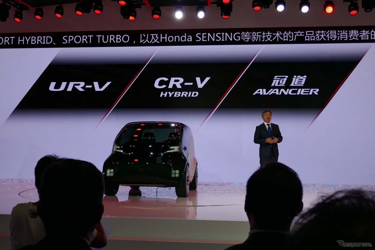 ホンダにとって「UR-V」「CR-V」「アヴァンシア」は、SUV市場を牽引する重要な3本柱