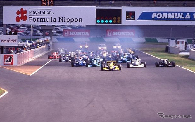 ツインリンクもてぎのオープニングレース1997年フォーミュラ・ニッポン第8戦のスタートシーン