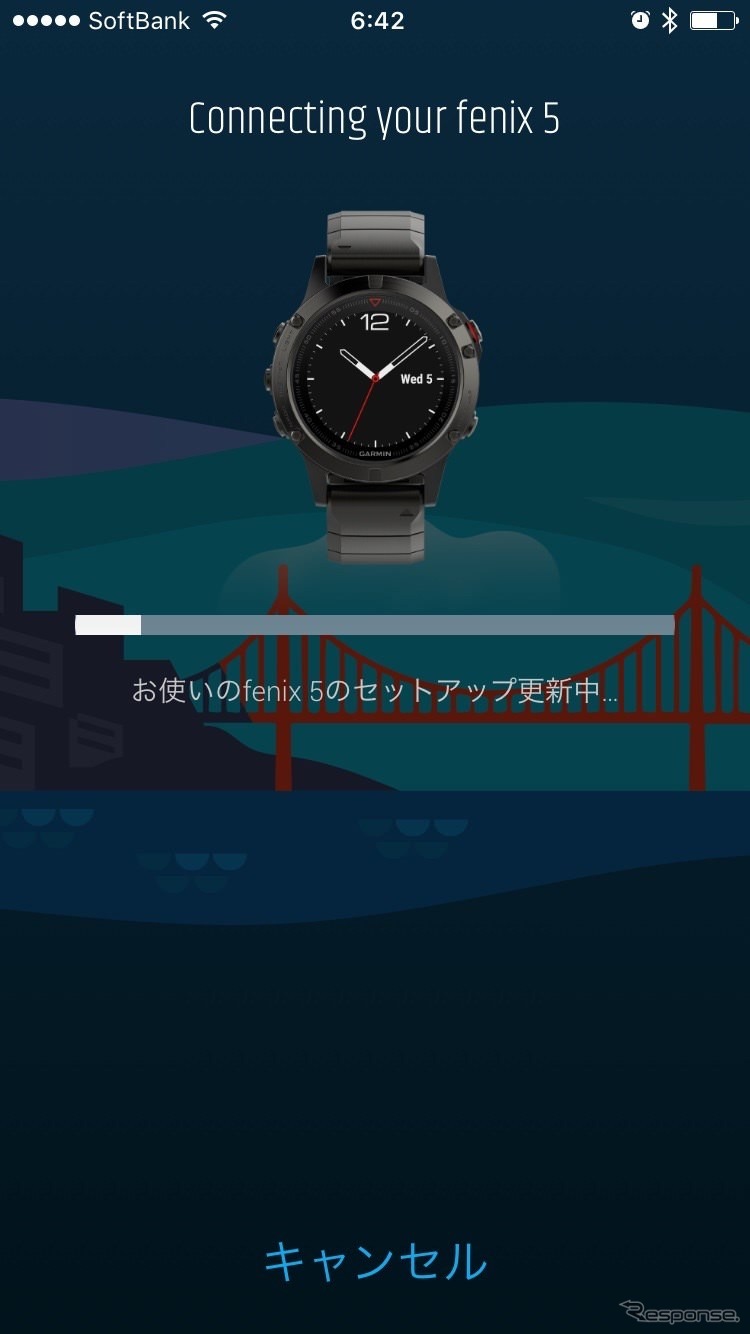 スマホにGarmin Connectアプリをインストールしたら、まずはデバイスとペアリングさせる