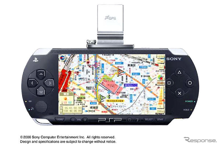 PSP用ナビソフト『プロアトラス トラベルガイド』発売へ