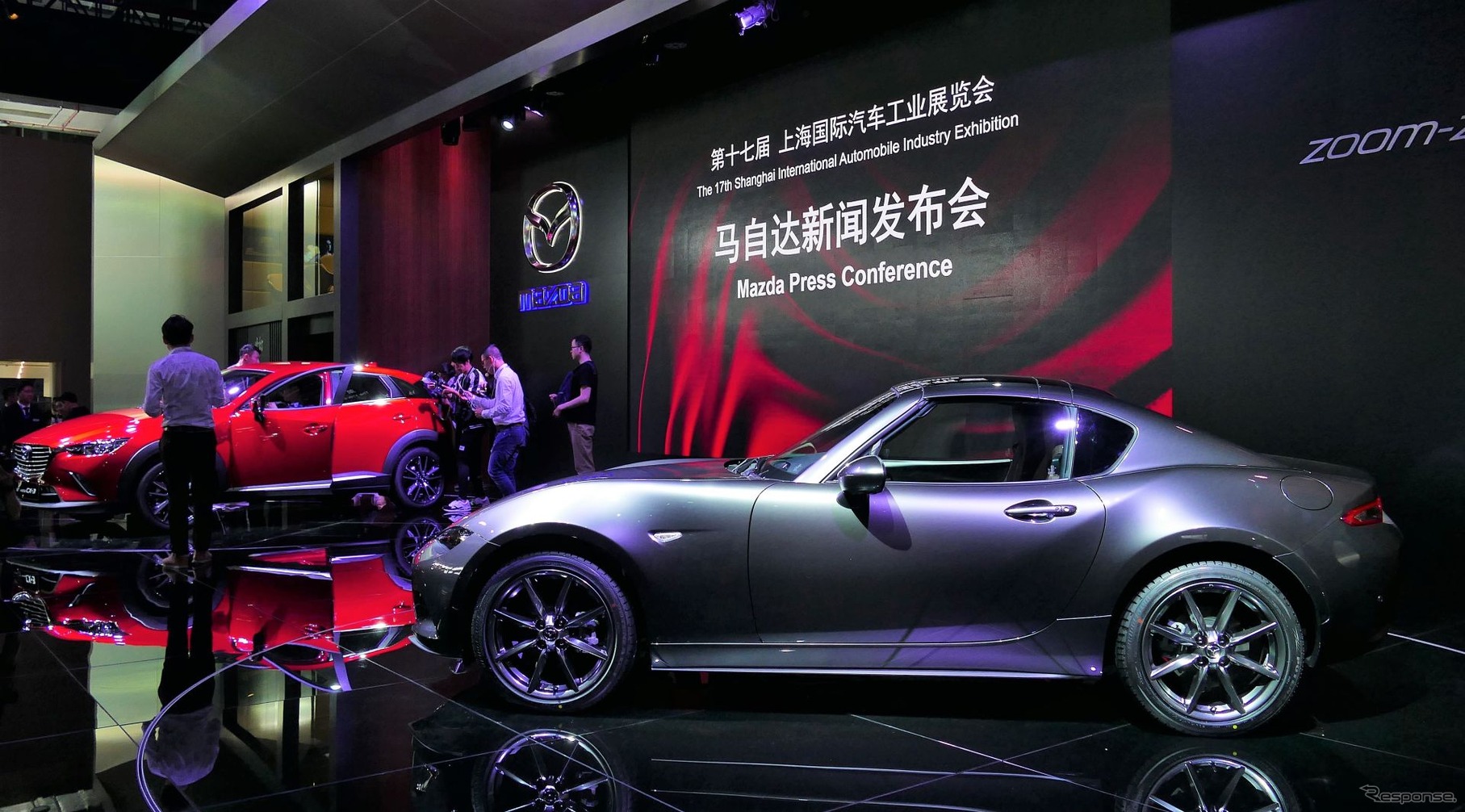 【上海モーターショー2017】中国市場で好調なマツダ、CX-3 と MX-5 RF の導入を発表