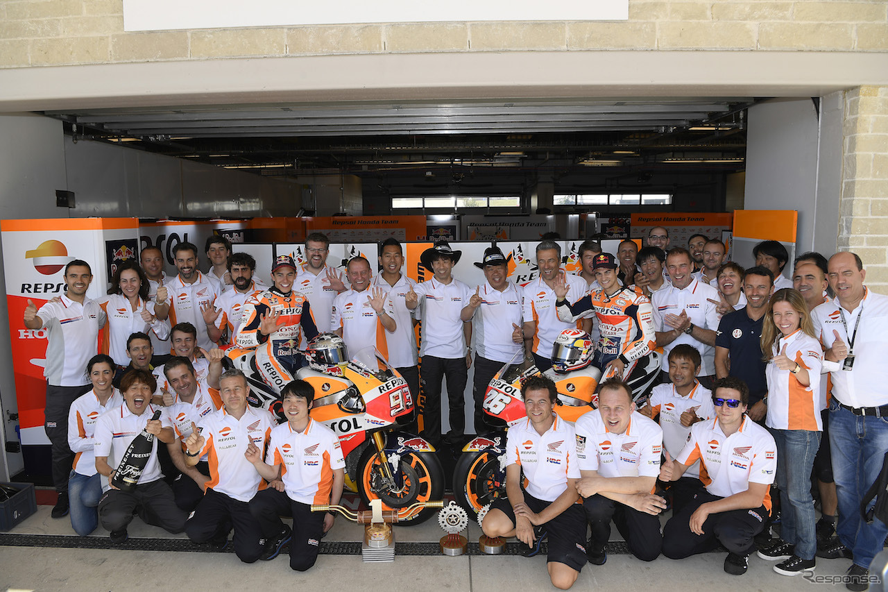 MotoGP Repsol Honda Team。