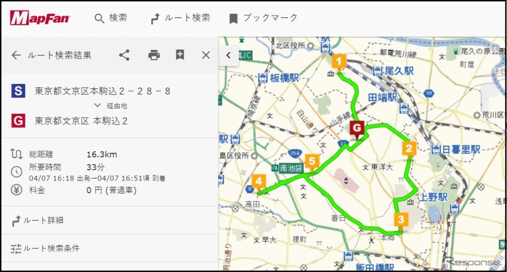 巡回ルート検索機能を使った最適ルート結果