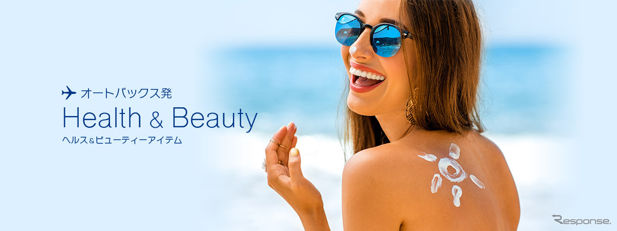 Health & Beauty
