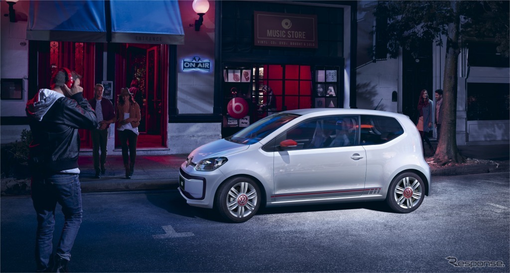 VW up! with beats