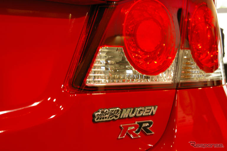 【写真蔵】無限 シビック MUGEN RR …2つのR