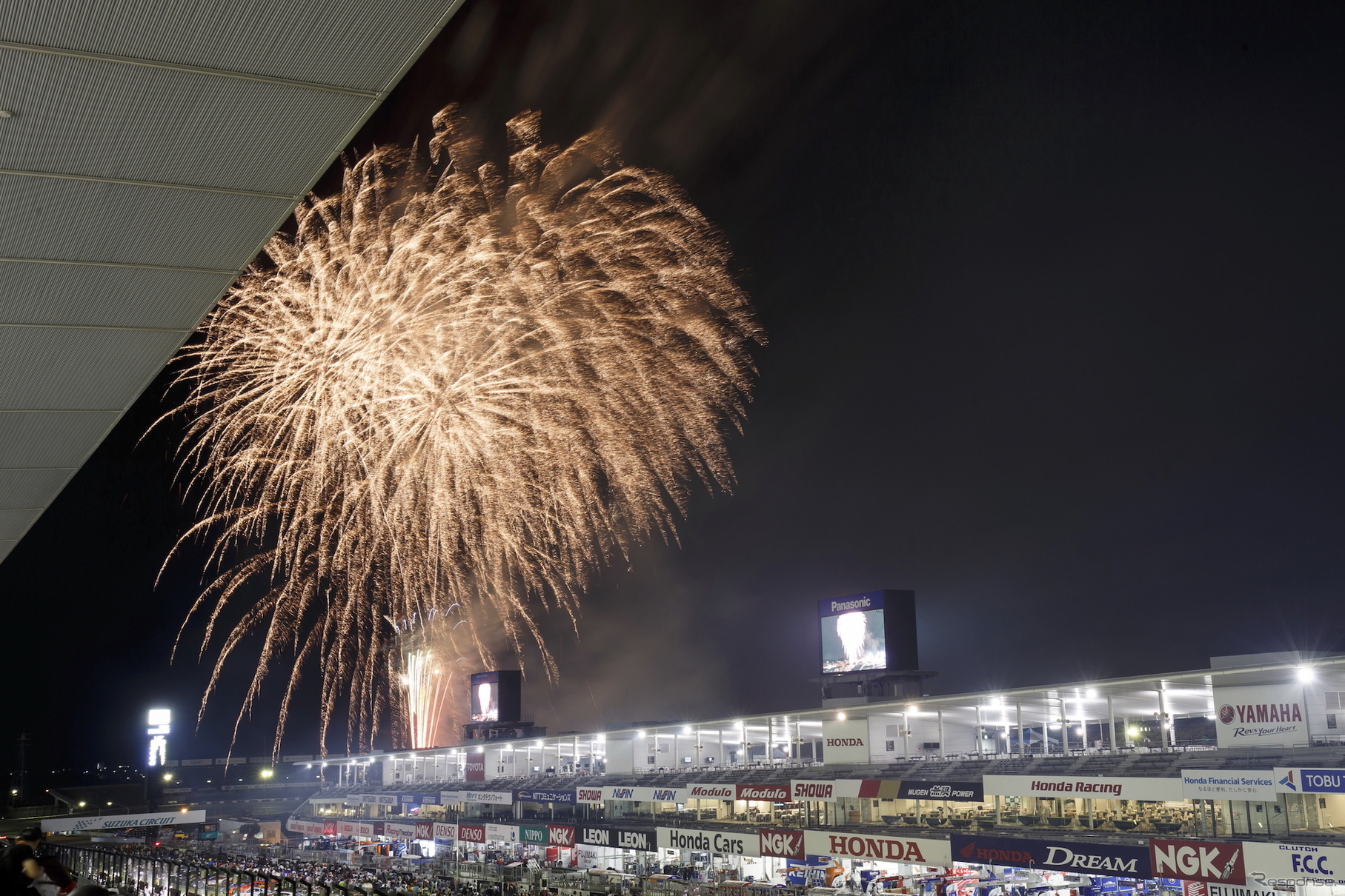 2016年の鈴鹿1000kmレース。