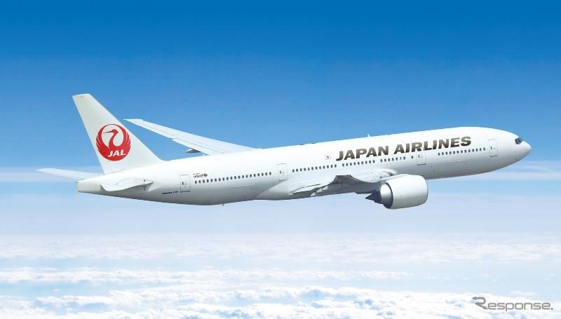 JAL