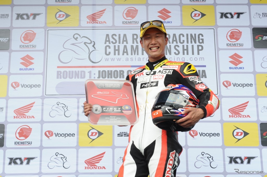 羽田太河選手