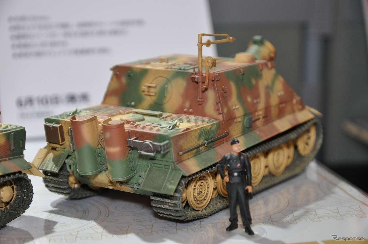 1/48 ドイツ38cm突撃臼砲 ストームタイガー