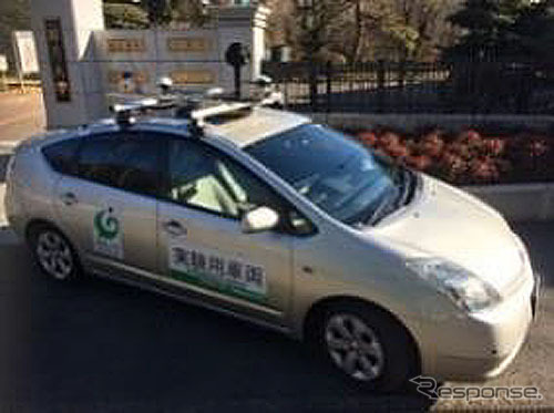 群馬大学の自動運転車