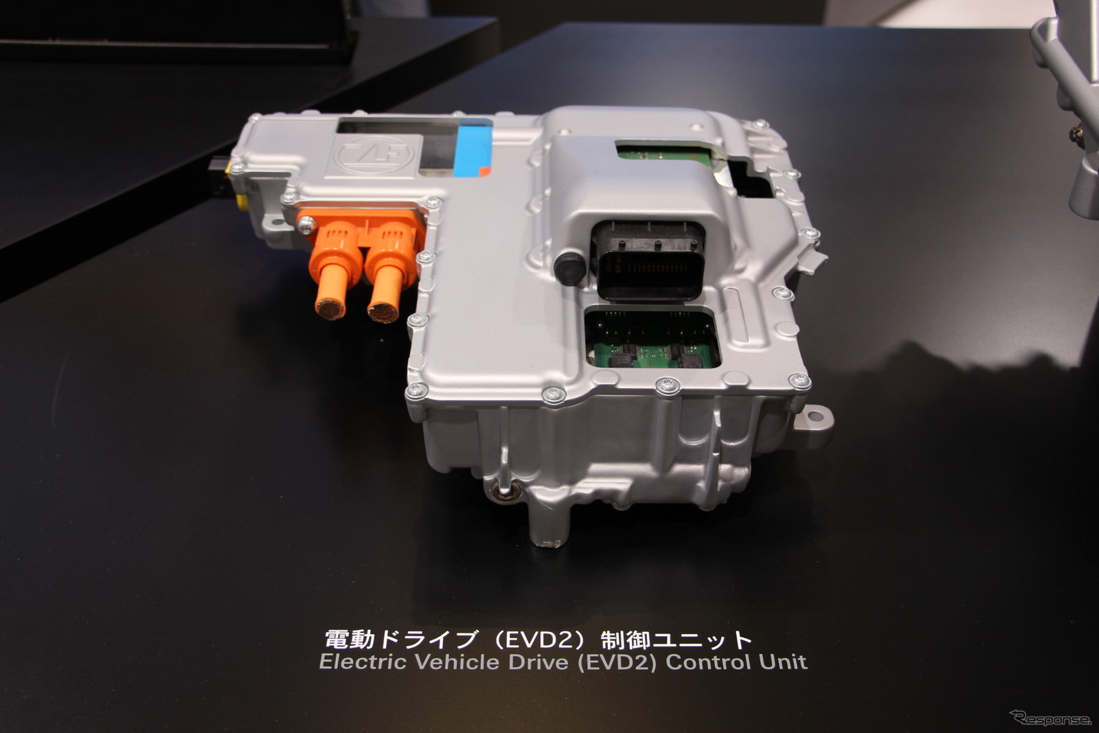 ZF 電動ドライブ（EVD2）制御ユニット