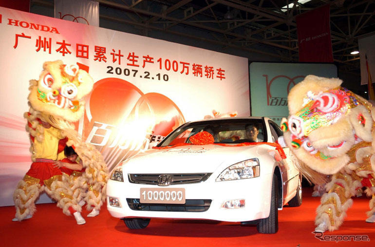 ホンダ年央会見　広州の独自ブランド車「ホンダの品質保証はない」