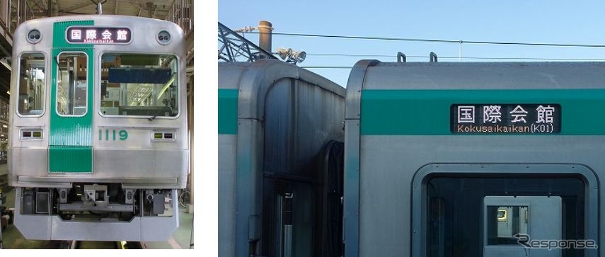 烏丸線用10系電車では、車体正面（写真左）と側面（写真右）の車外案内表示器がカラーLED化され、4ヶ国語対応となる。東西線用50系電車は正面のみとなる。