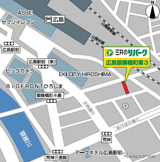 カープカラーの駐車場が広島に開設、地域貢献機能も…三井のリパーク