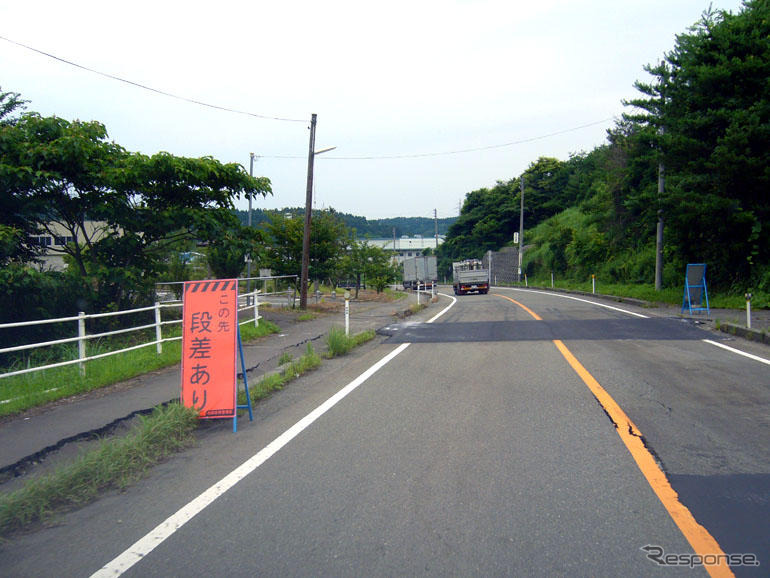 【新潟県中越沖地震・柏崎ルポ】一刻も早い復活を願ってます！