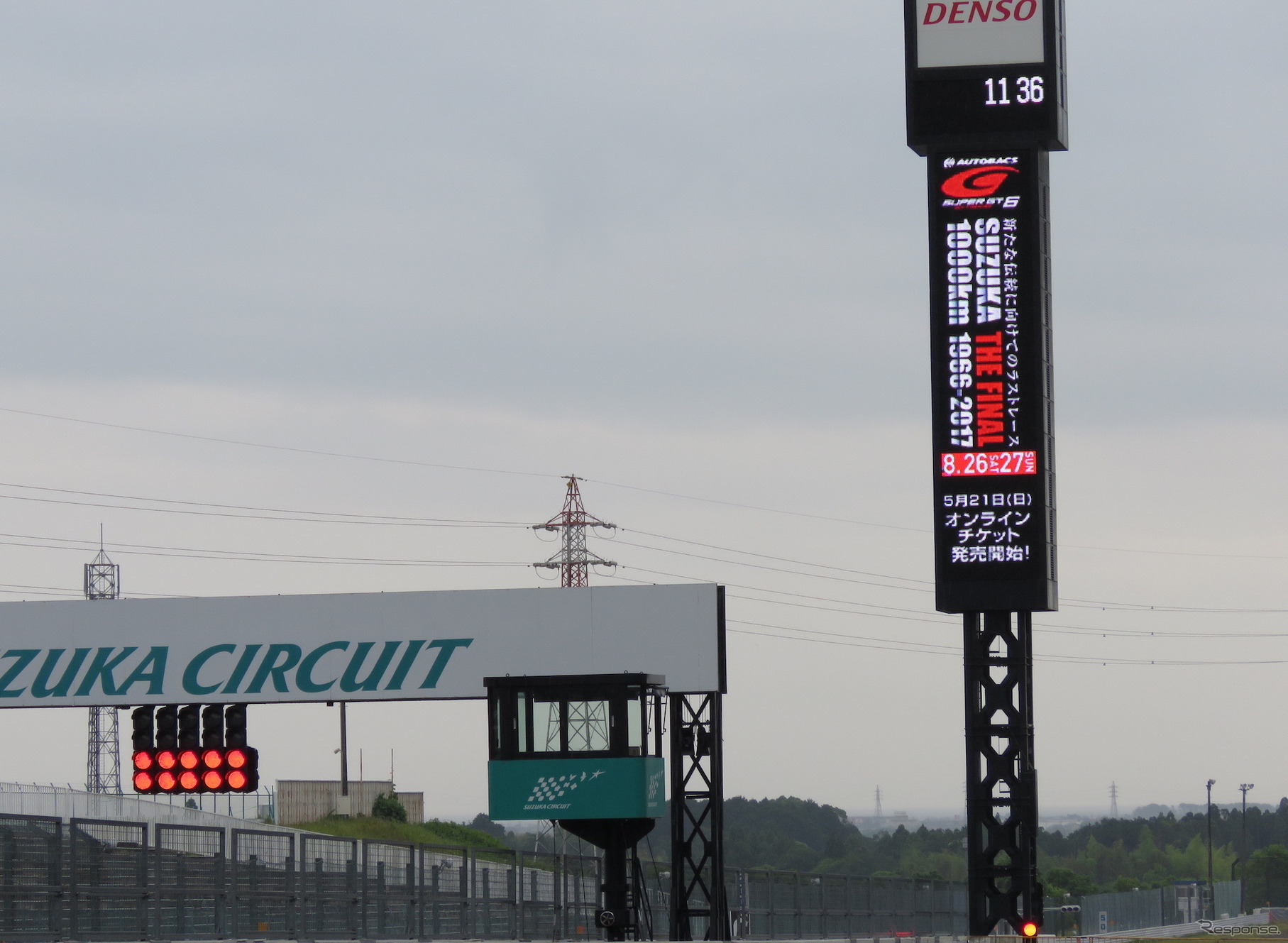 SUPER GT第6戦鈴鹿1000kmは8月末の開催。