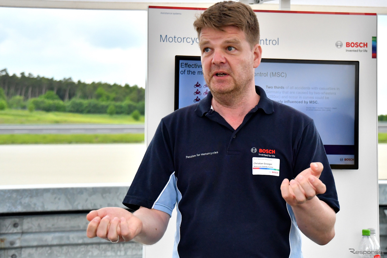 ボッシュ モーターサイクル技術説明会（ドイツ・ボックスベルグ）
