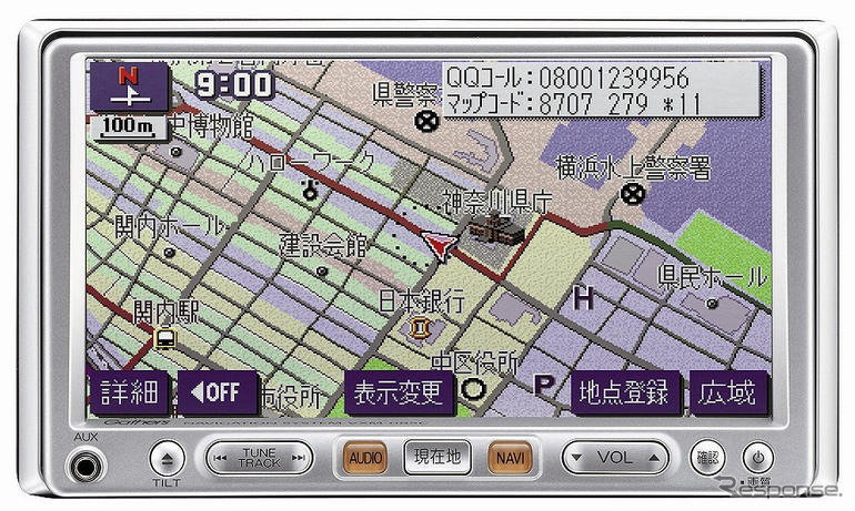 【最新カーナビ徹底ガイド2007夏】ホンダ ギャザズVXH-083CVi「楽ナビとは別物」…開発者