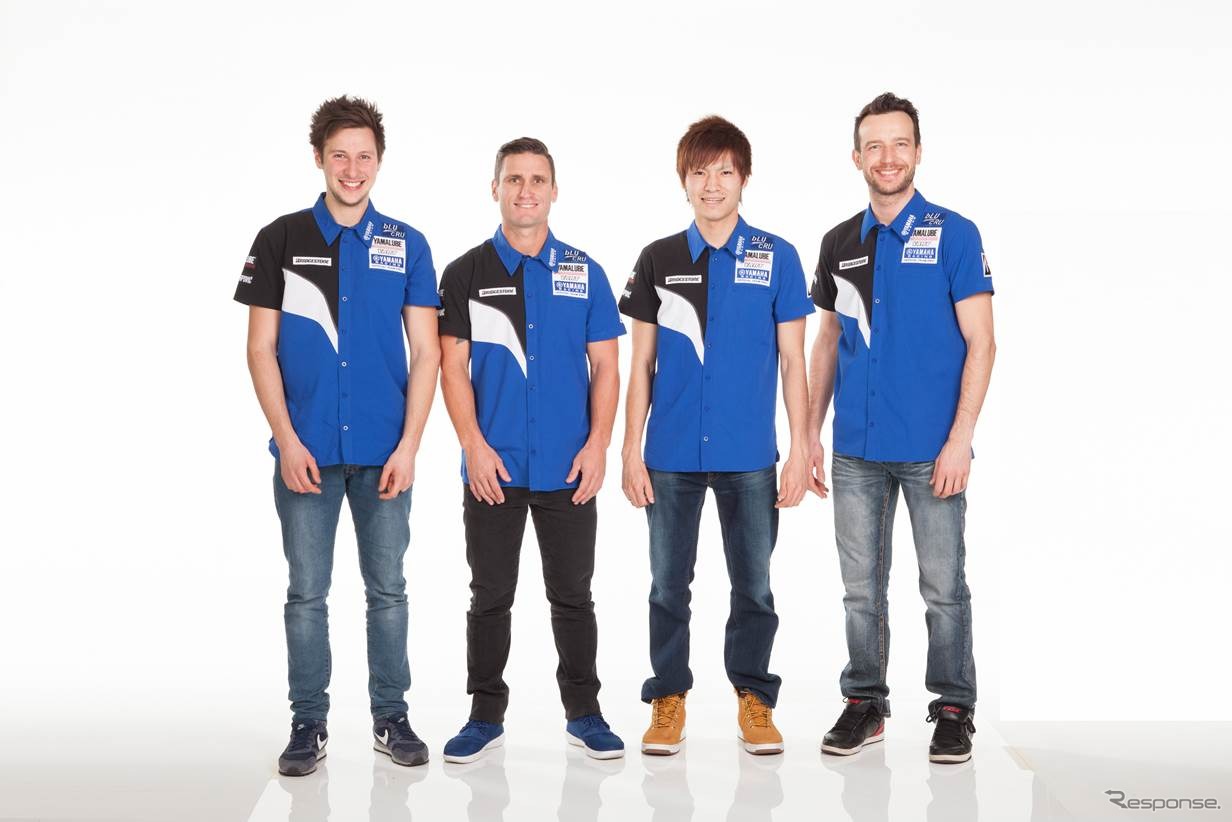 YART Yamaha Official EWC Team