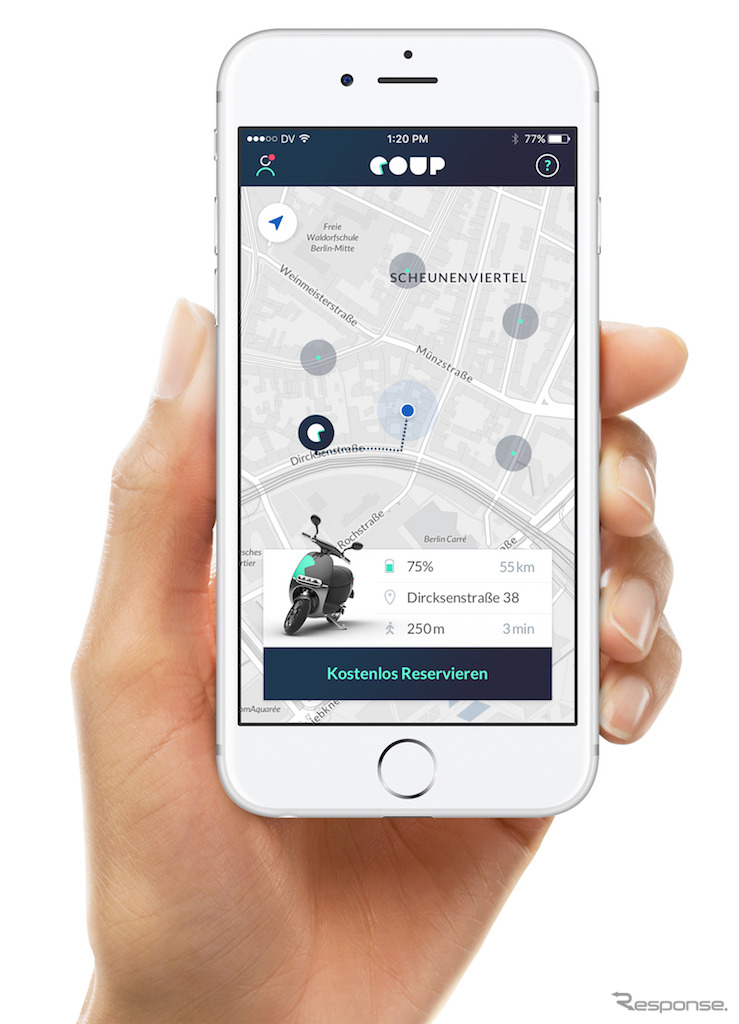 ボッシュは電動スクーターを用いた個人向けの移動サービス『Coup（クープ）』