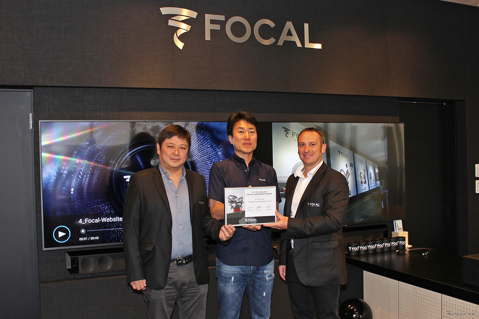 「FOCAL」のカーオーディオ専門店、『FOCAL PLUG&PLAY STORE』の“世界第1号店”が、木更津にオープン！